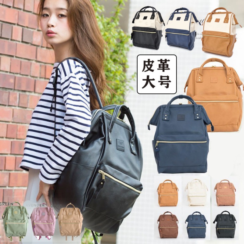 Travel Packing Accessories - Waterproof Student Backpacks Fashionsports Large Capacity
