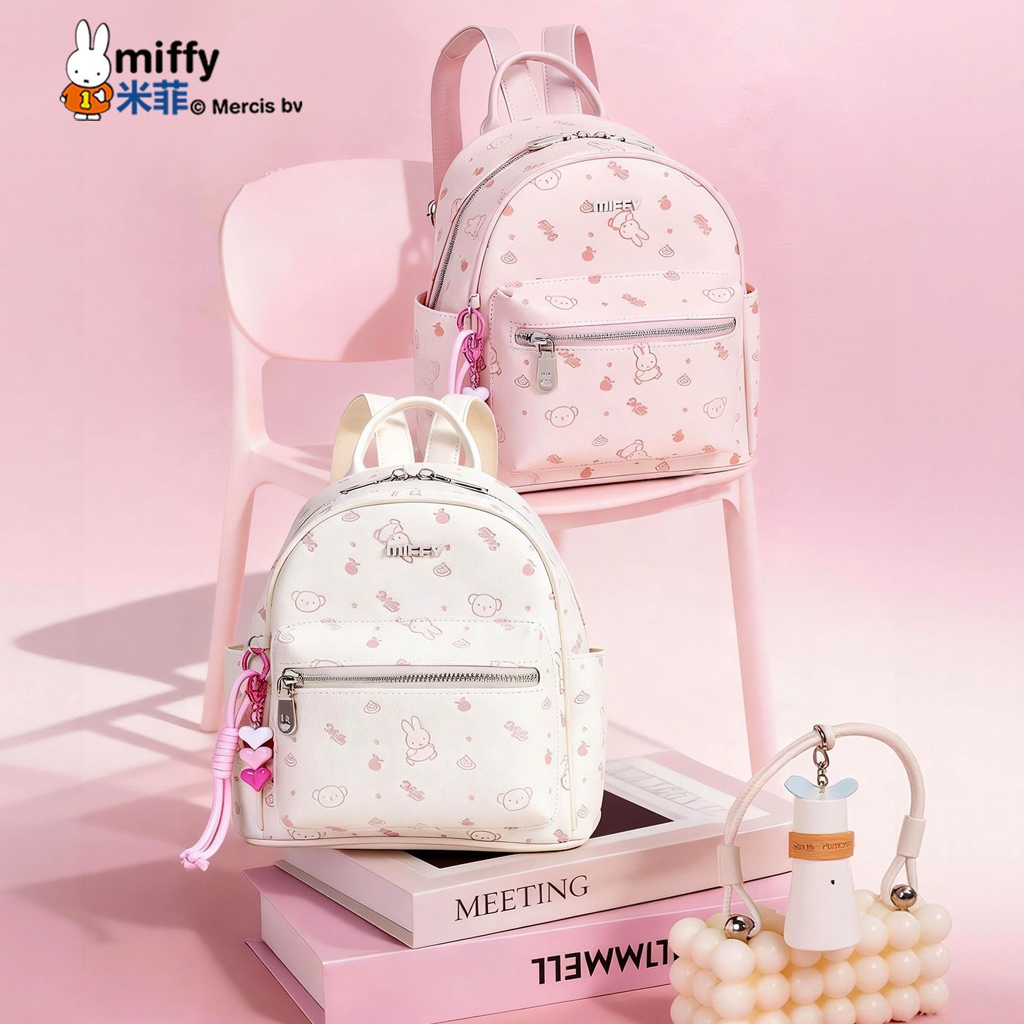 Travel Accessories In Japan - Anime Miffy Backpack Embossed 2026 New