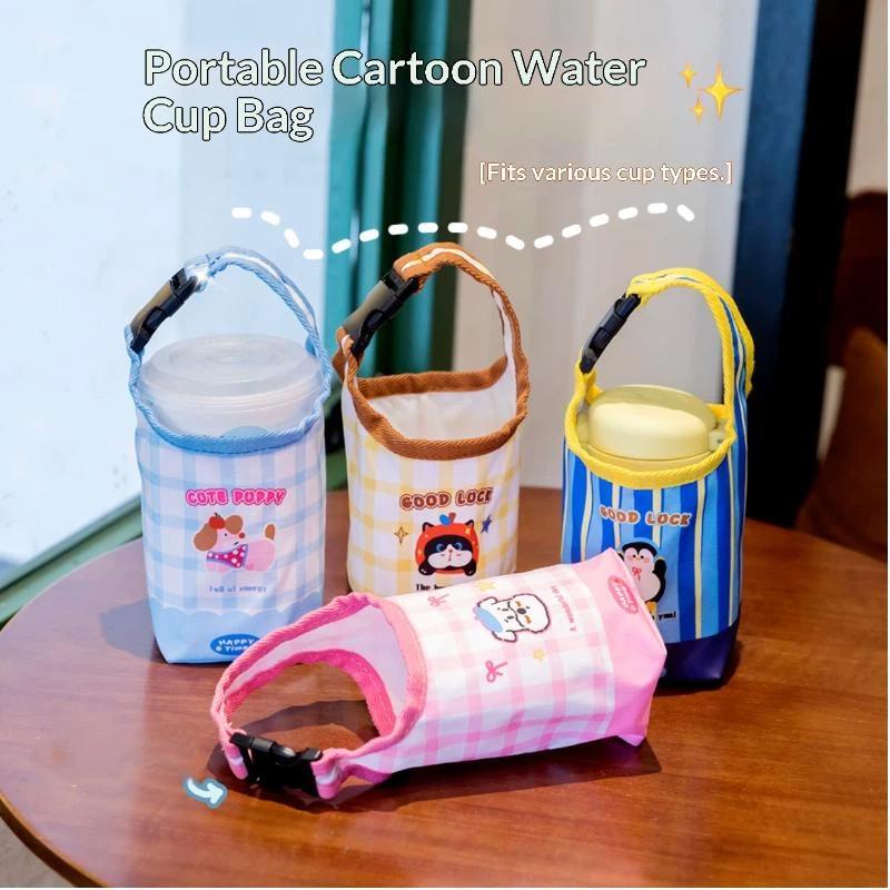 Travel Accessories For 3 Year Old - Adjustable Buckle Water Bottle Carrier Bag