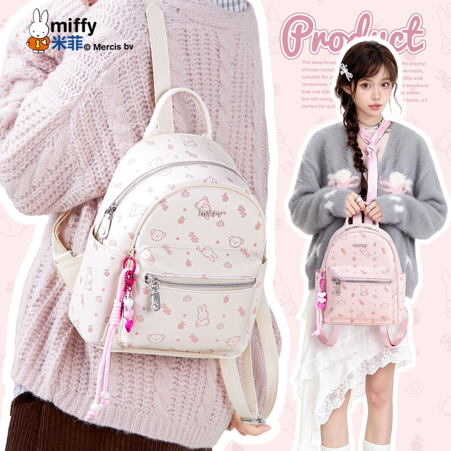 Anime Miffy Backpack Embossed  - đánh giá và giá Travel Accessories In Japan