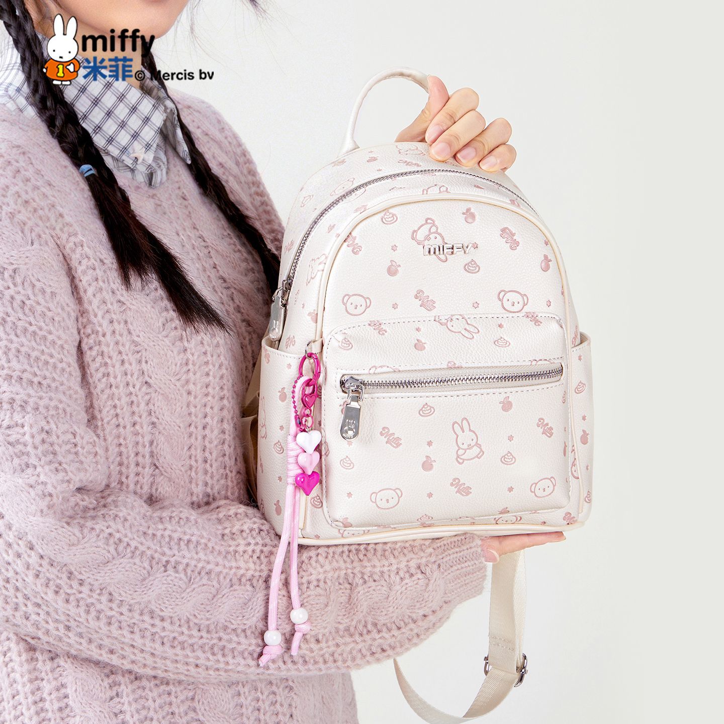 Anime Miffy Backpack Embossed  - đánh giá và giá Travel Accessories In Japan