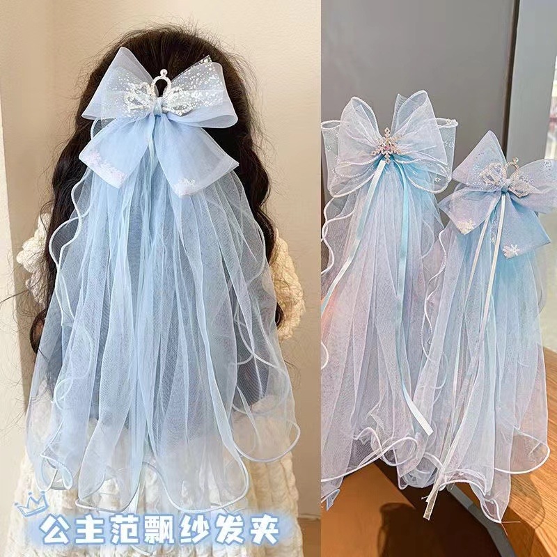 Travel with Crown Head Childre - đánh giá và giá Travel Accessories For 10 Year Old Girl