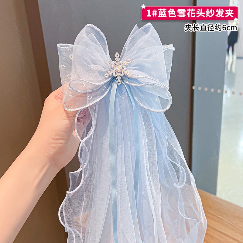 Travel with Crown Head Childre - đánh giá và giá Travel Accessories For 10 Year Old Girl
