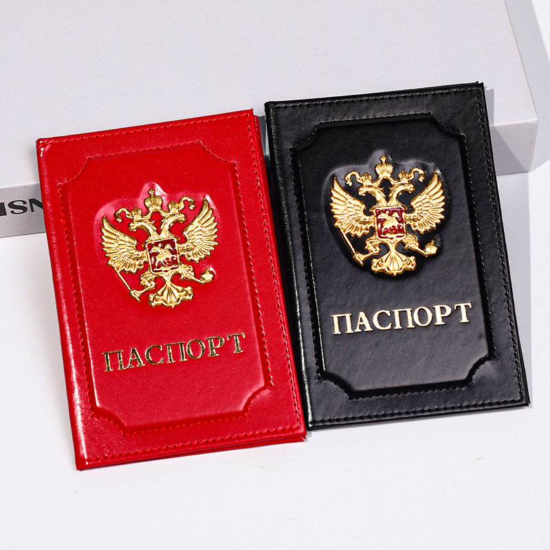 Unisex Russia Passport Holder  - đánh giá và giá Travel Accessories In Bulk