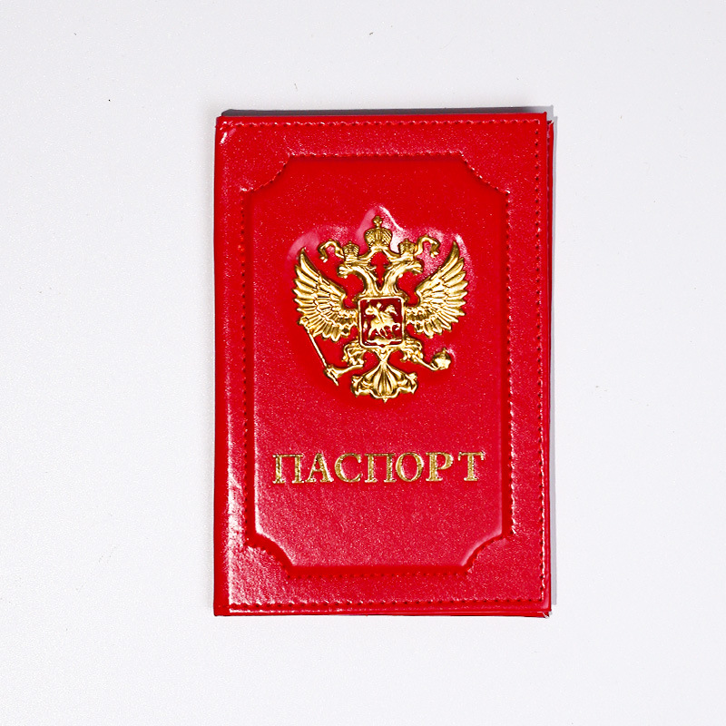 Unisex Russia Passport Holder  - đánh giá và giá Travel Accessories In Bulk